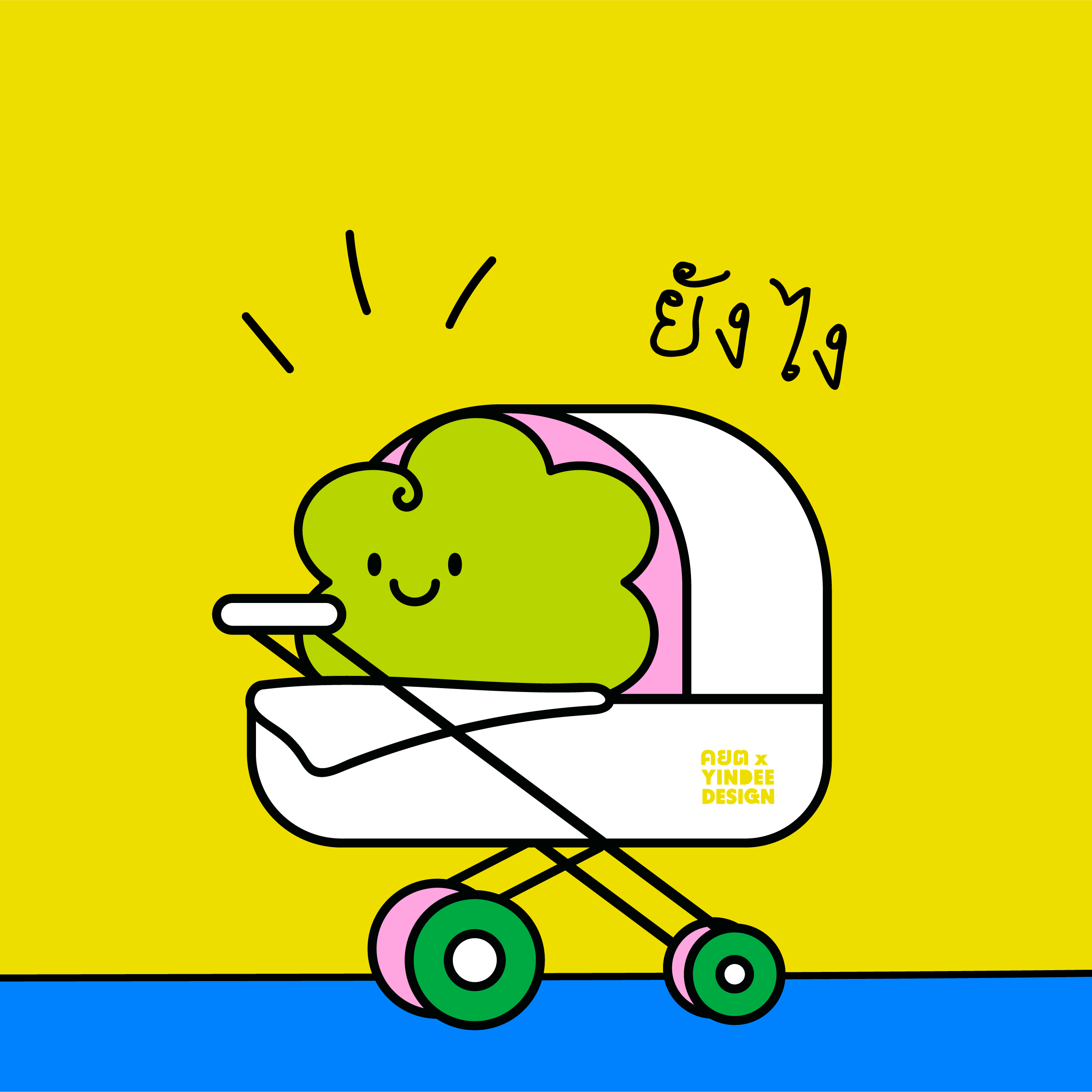 a¸a¸¢a¸xYd 05